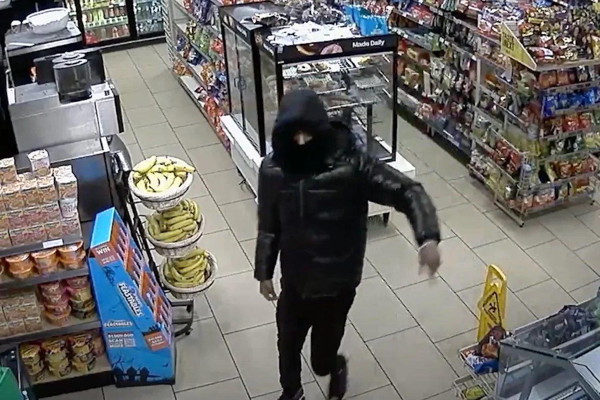 Wanted Video | Suspect in Benning Road Robbery 