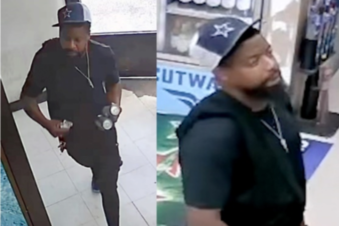 Wanted | Persons of Interest and a Vehicle in Southern Avenue Fatal Crash