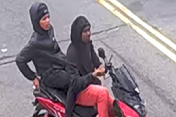 Wanted | Suspects in Northeast Armed Carjacking