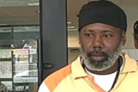 Wanted | Suspect in Georgia Avenue Bank Robbery