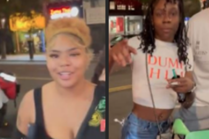 Wanted Video | Suspects in Northwest Robbery