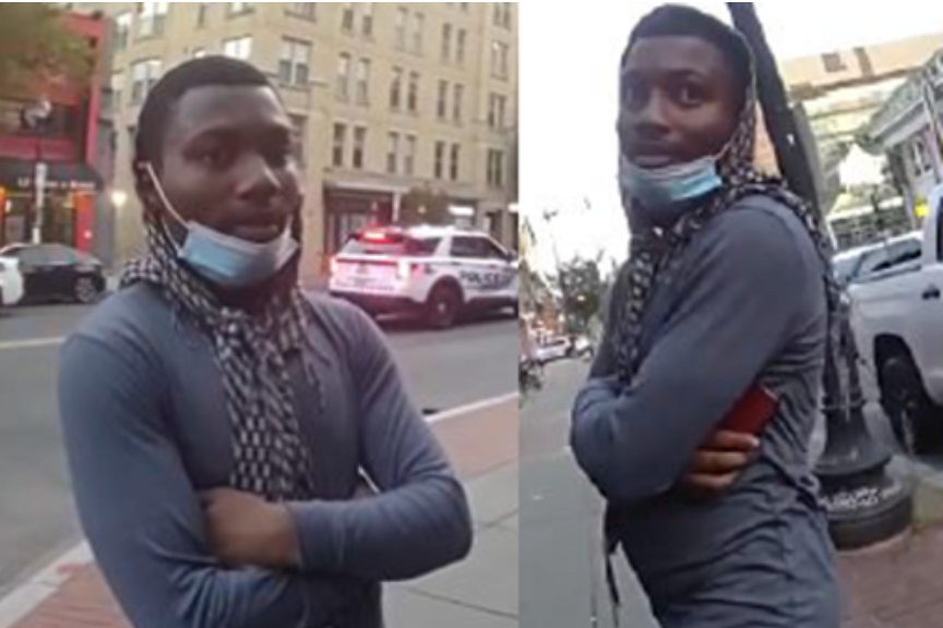 Wanted | Person of Interest in Swann Street Attempted Carjacking