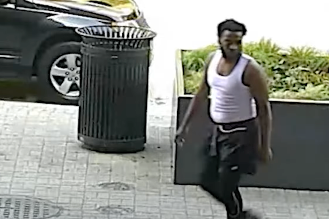 Wanted Video | Suspect in 7th Street Stabbing