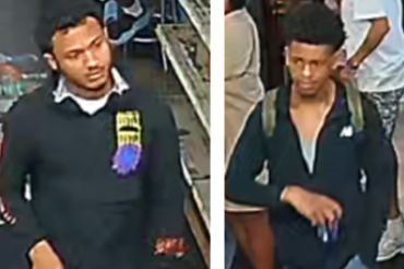 Wanted | Two Suspects in Northeast Carjacking