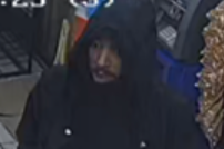 Wanted | Suspect in Burglary and Fraud in Northeast