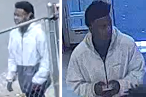 Wanted Video |  Suspect in Southeast Shooting