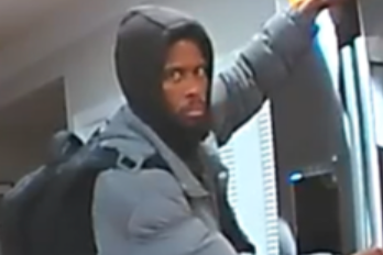 Wanted | Suspect in Northeast Burglary