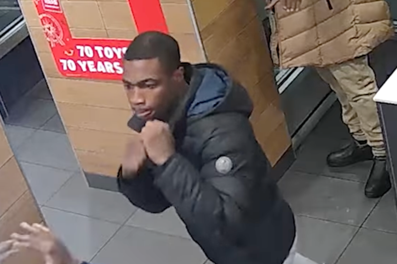 Wanted Video | Suspect in 14th Street Shooting