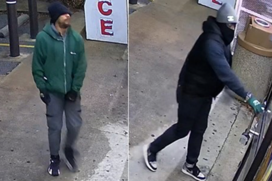 Wanted Video | Suspects in Bladensburg Road Burglary