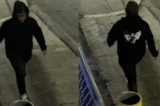 Wanted Video | Suspect in Shooting Outside of Club in Northeast