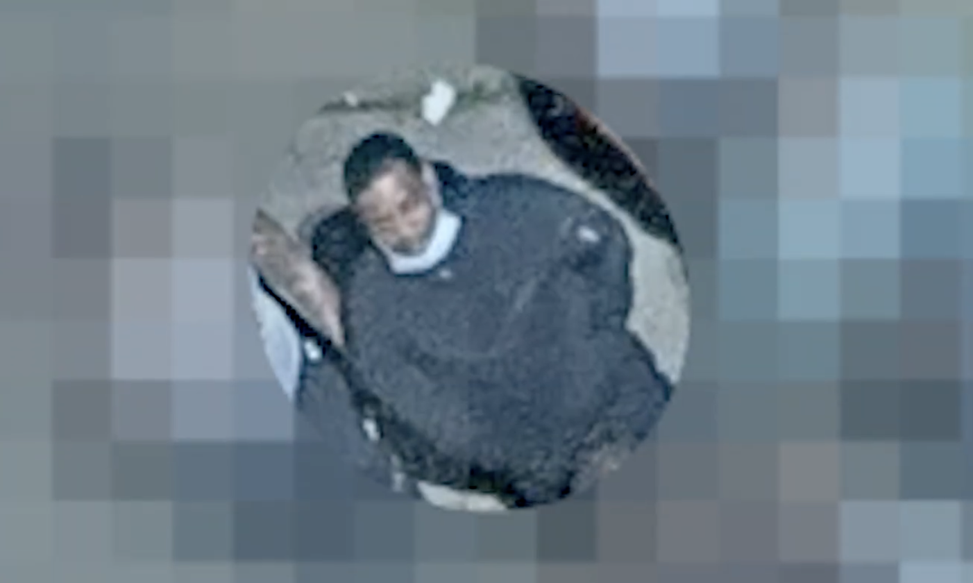 Wanted Video | Suspect in Dix Street Shooting