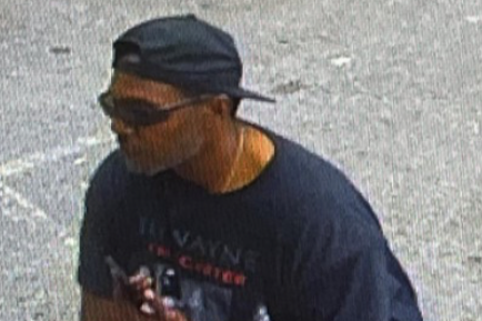 Wanted | Suspect in Georgia Avenue NW Robbery