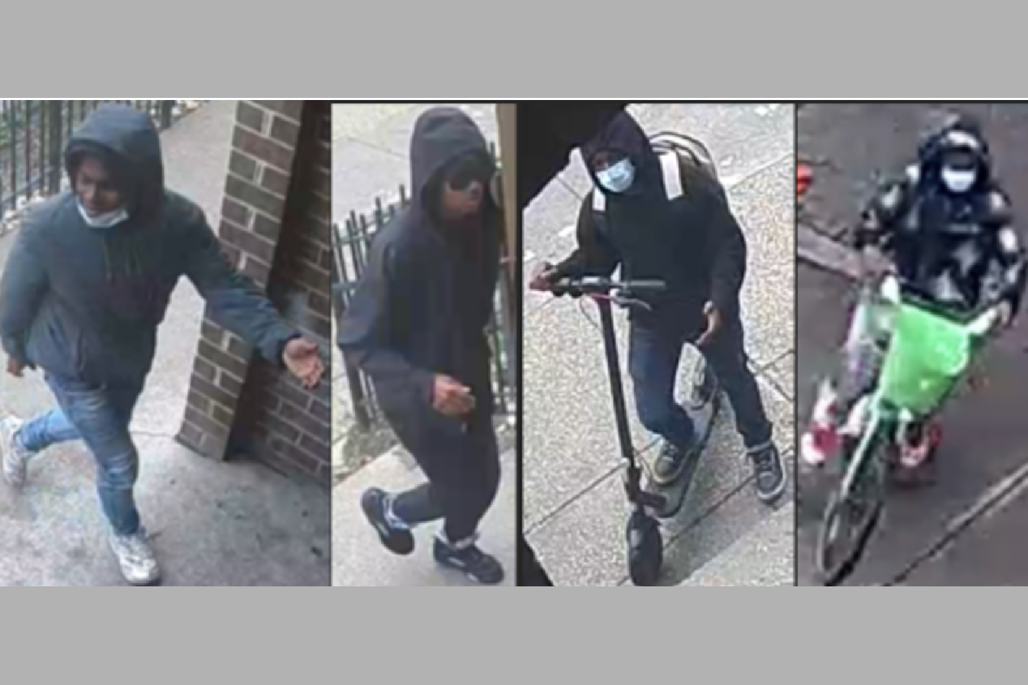 Wanted | Four Persons of Interest in 14th Street NE Shooting