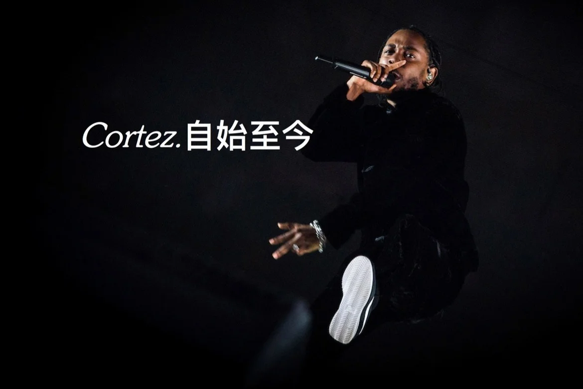 Kendrick Lamar Join Team Nike