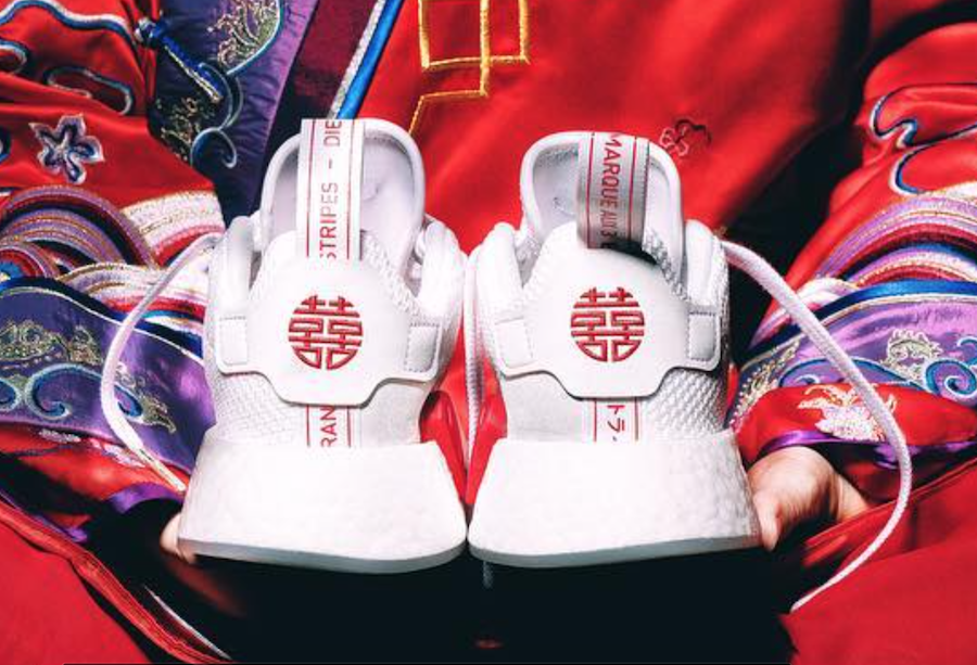 adidas-nmd-r2-cny-chinese-new-year-heel.png