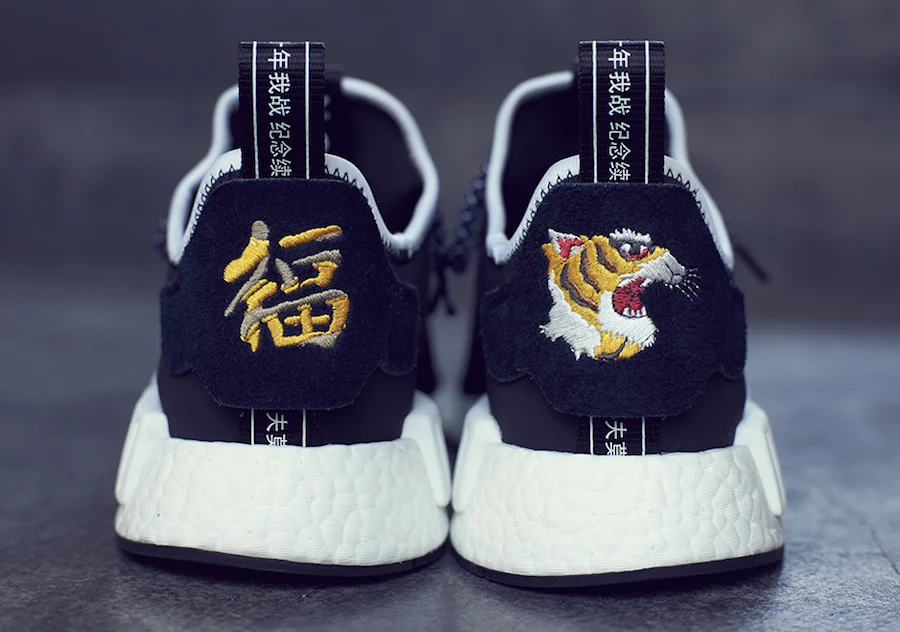 NEIGHBORHOOD X INVINCIBLE X ADIDAS NMD R1 IS DROPPING SOON