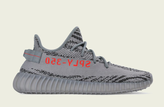 ADIDAS YEEZY BOOST 350 V2 “BELUGA 2.0” SCHEDULED TO RESTOCK TODAY