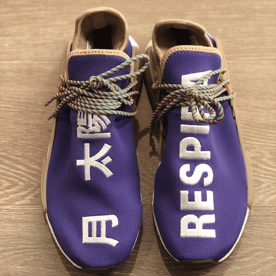 adidas-nmd-human-race-respira-friends-and-family-1.gif