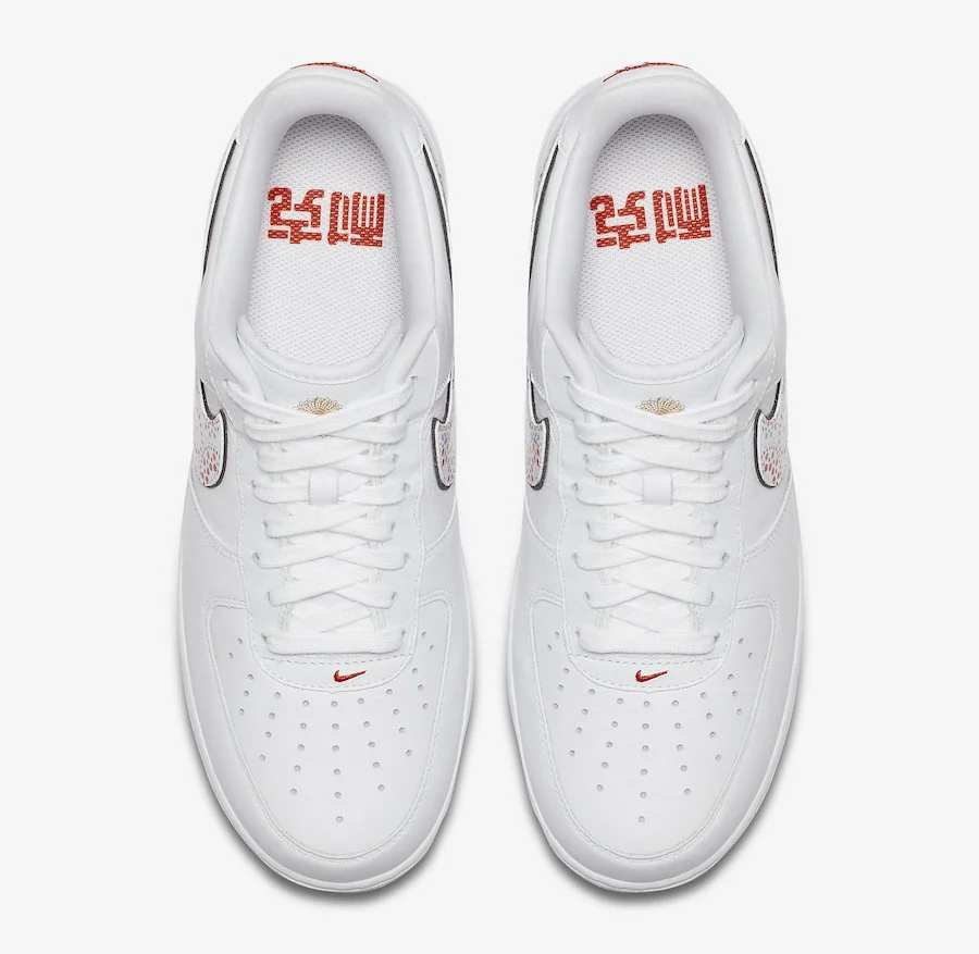 nike-air-force-1-lunar-new-year-AO9381-100-3.jpg