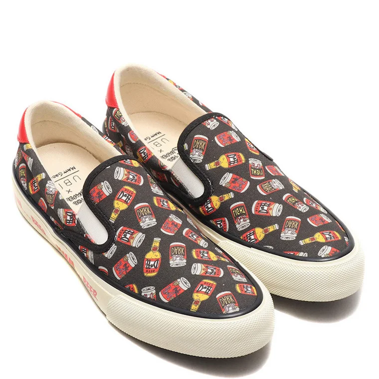 UBIQ-The-Simpsons-4.jpg