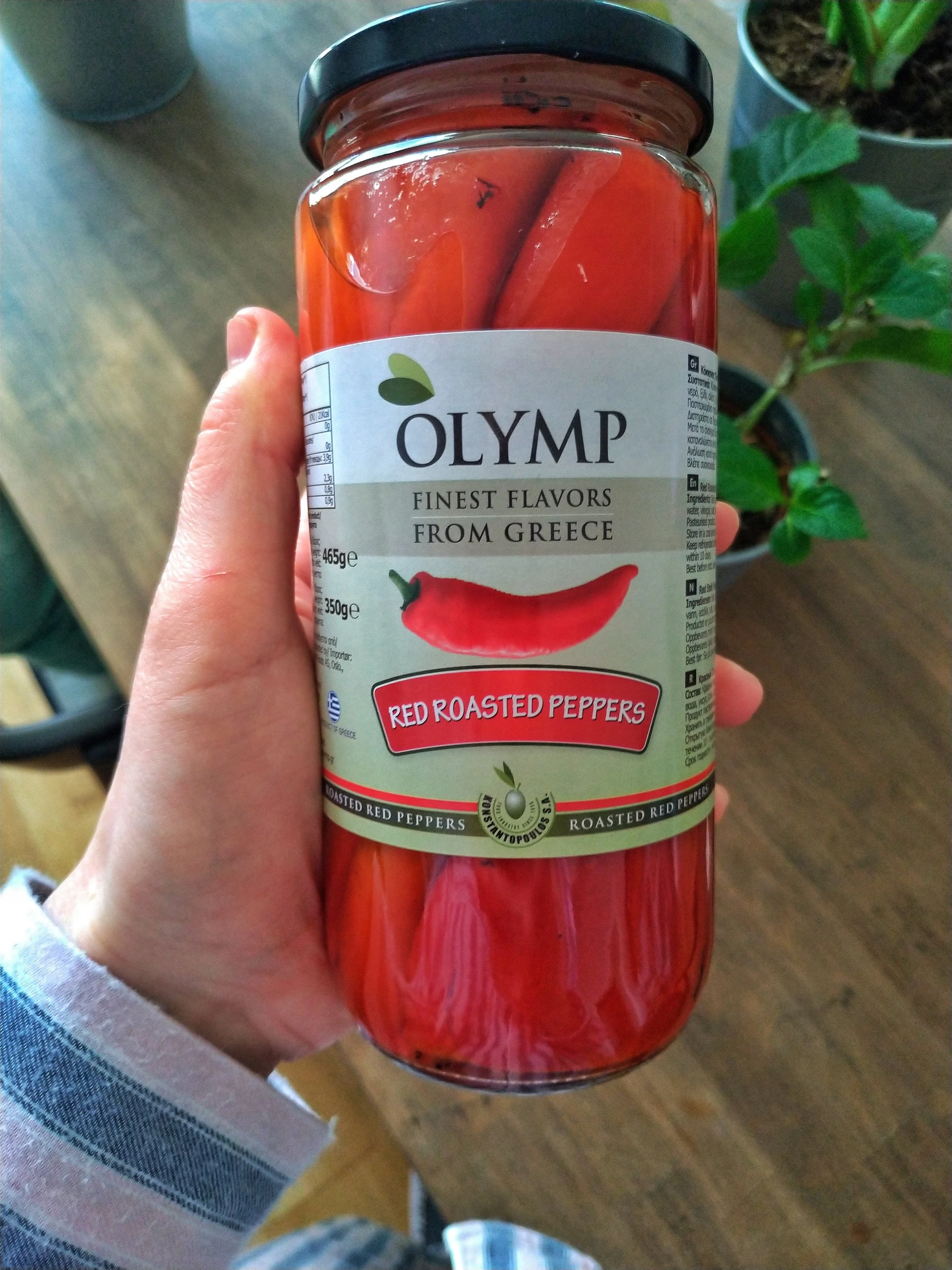 Store-bought roasted red peppers