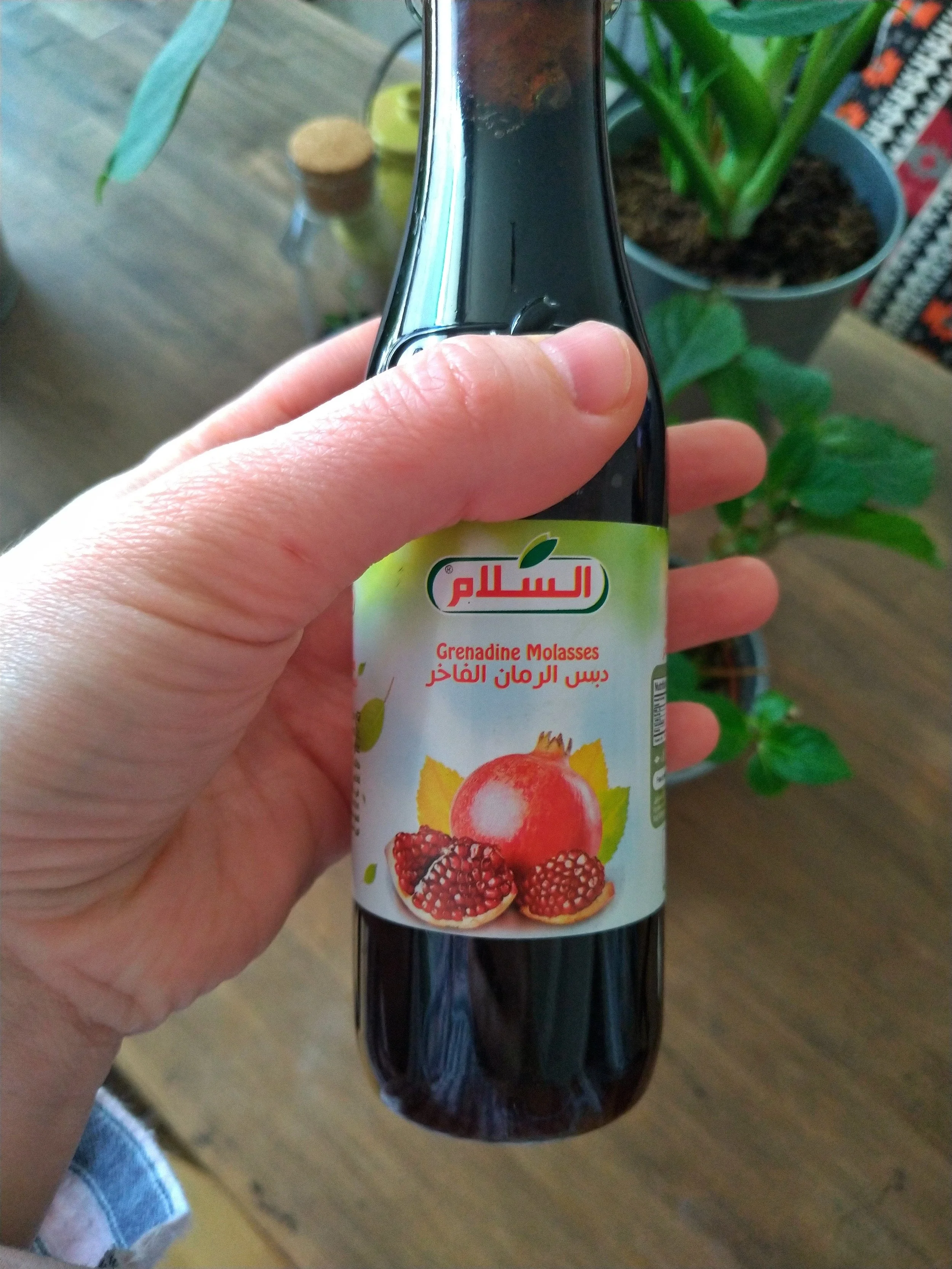 Grenadine Molasses