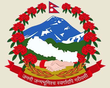 Office of the Mayor of Panchkhal Municipality, Government of Nepal