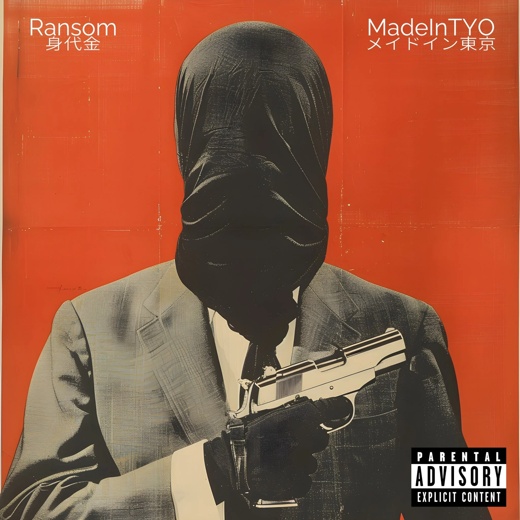 Ransom &amp; MadeInTYO Drop Powerful Three-Track Project "SMOKE &amp; MIRRORS"
