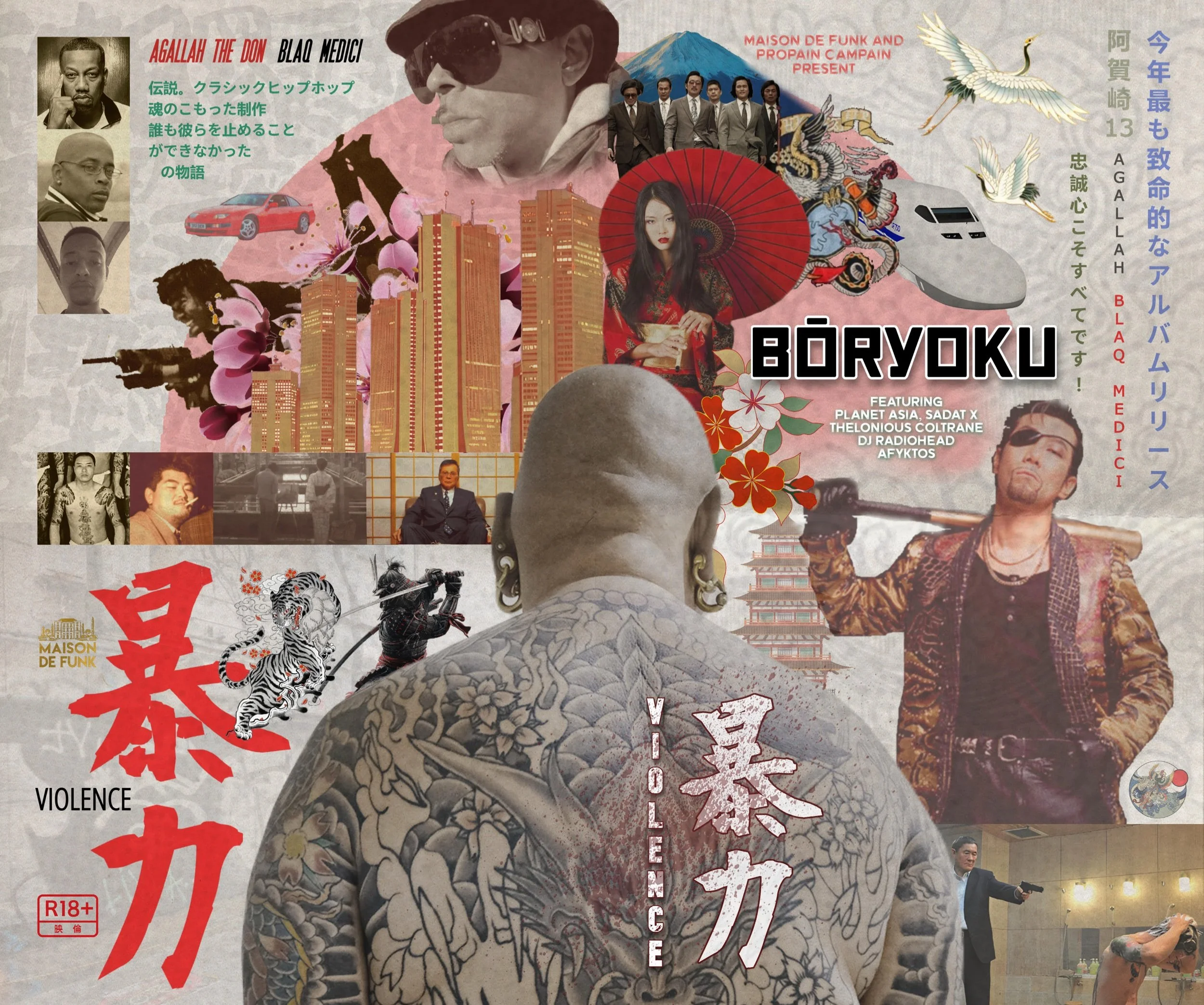 Blaq Medici &amp; Agallah The Don Bring Unfiltered Grit on 暴力 BōRYOKU