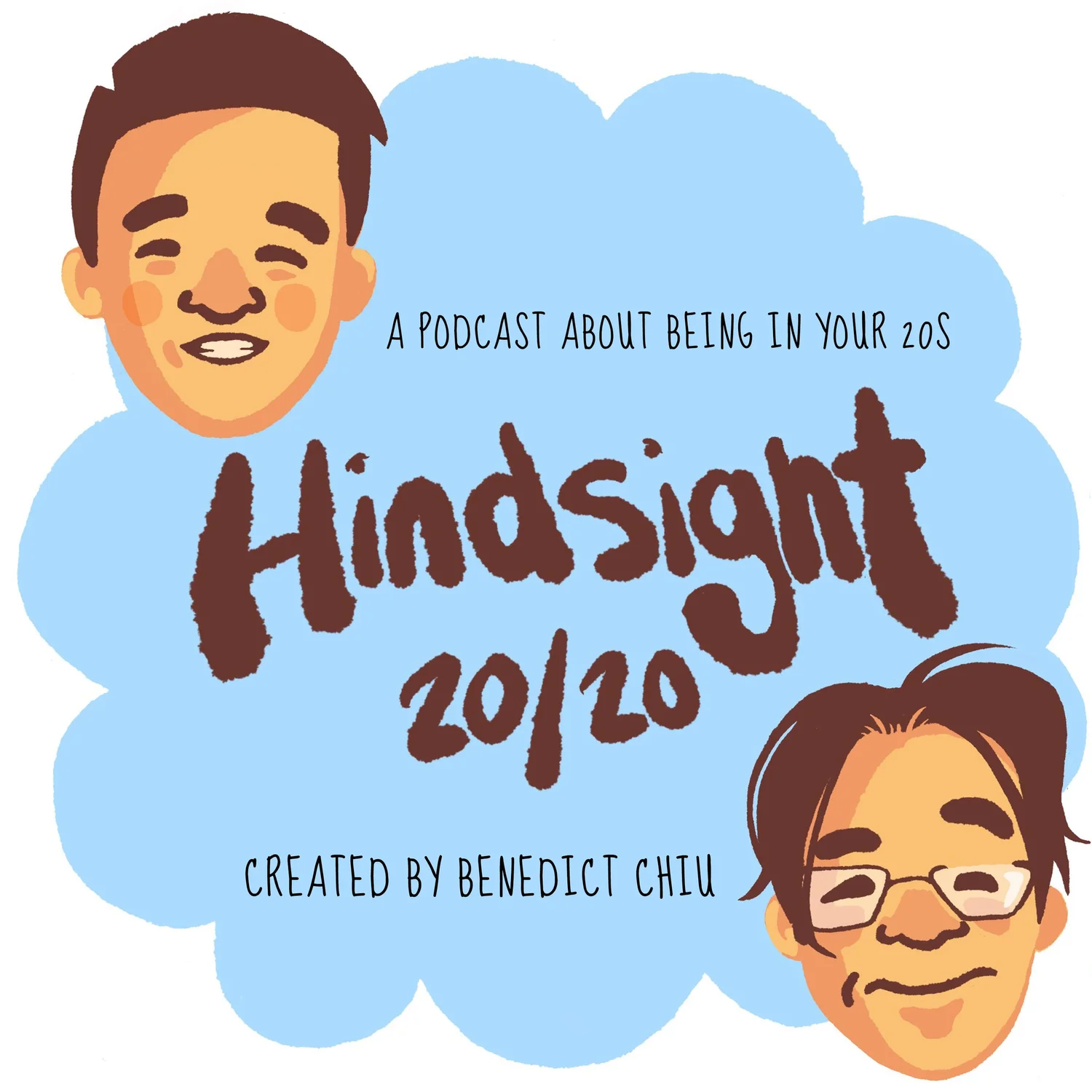 Hindsight 20/20