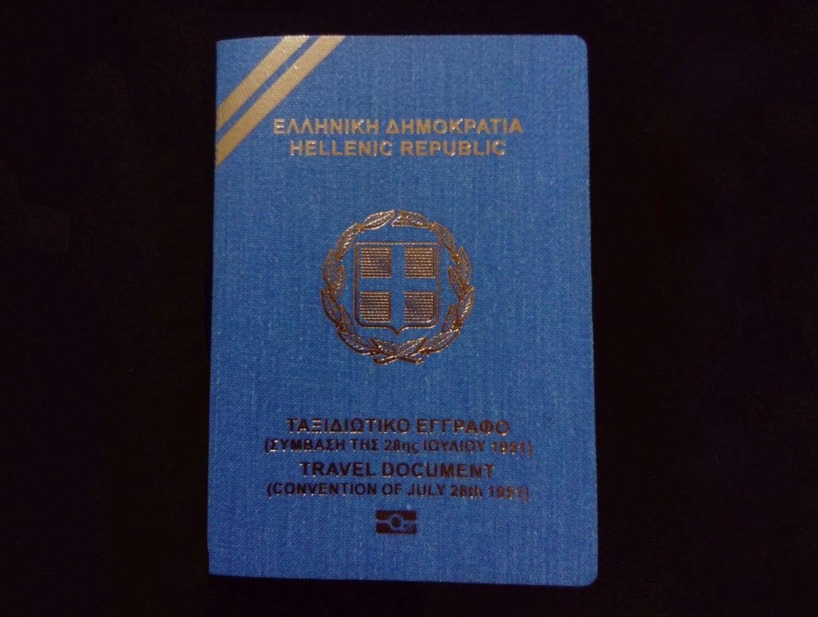 travel document_.jpg