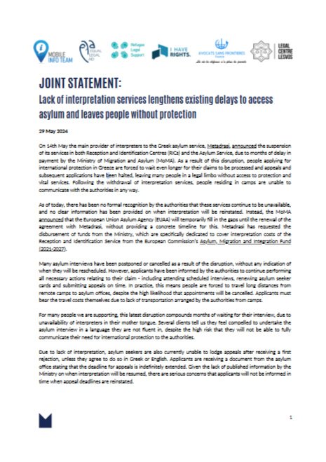 Joint Statement: Lack of Interpretation