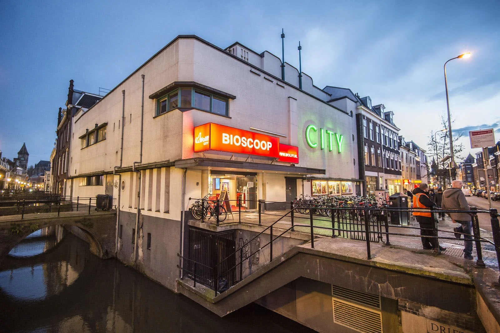 Utrecht City Cinema