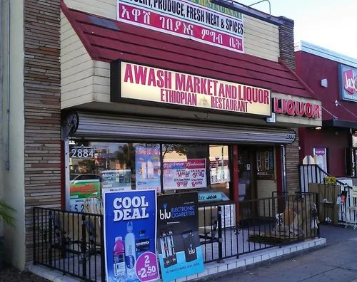 The most literal definition of a hidden gem