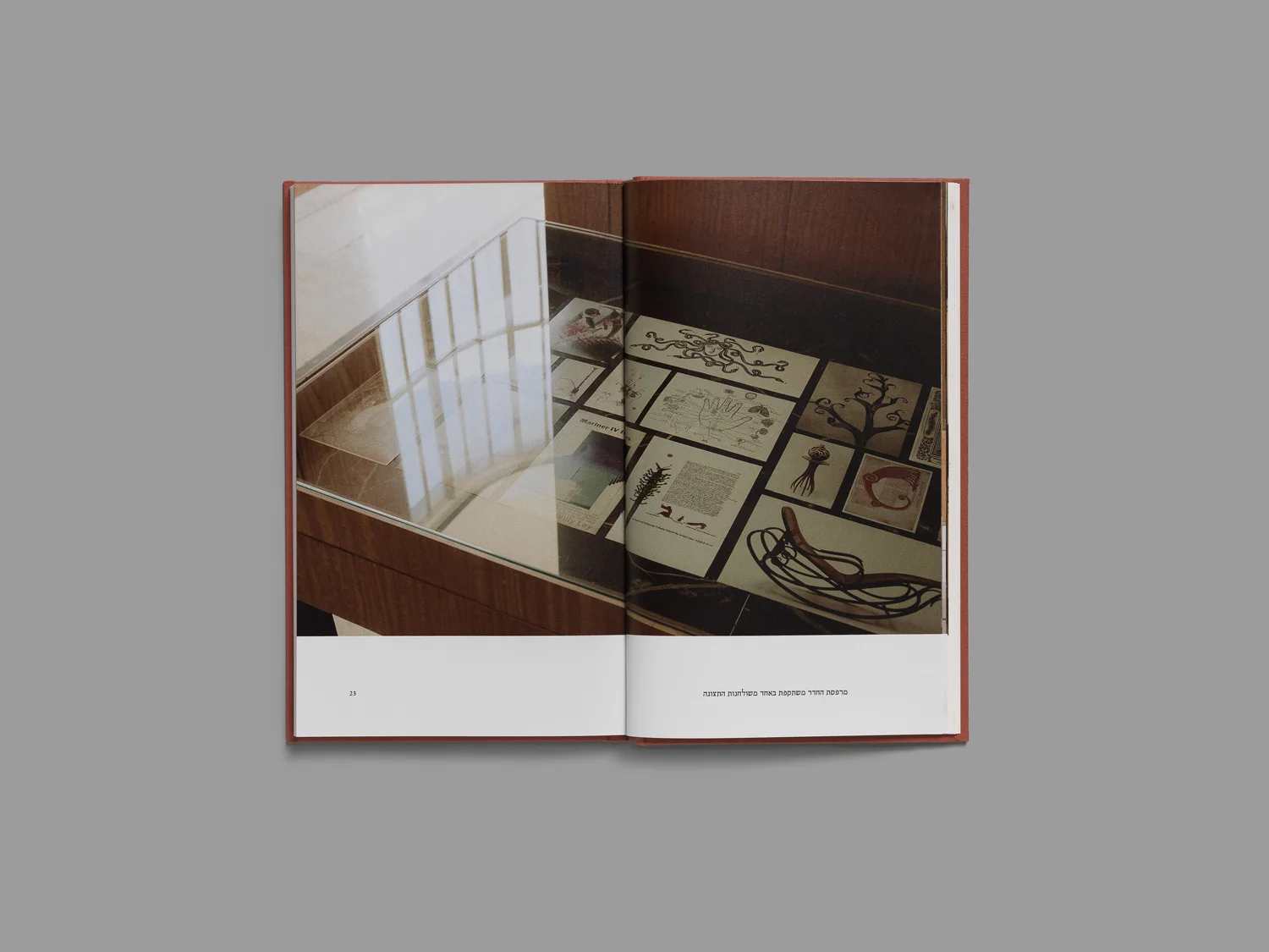 Exhibition-book: And a River Went out of Eden