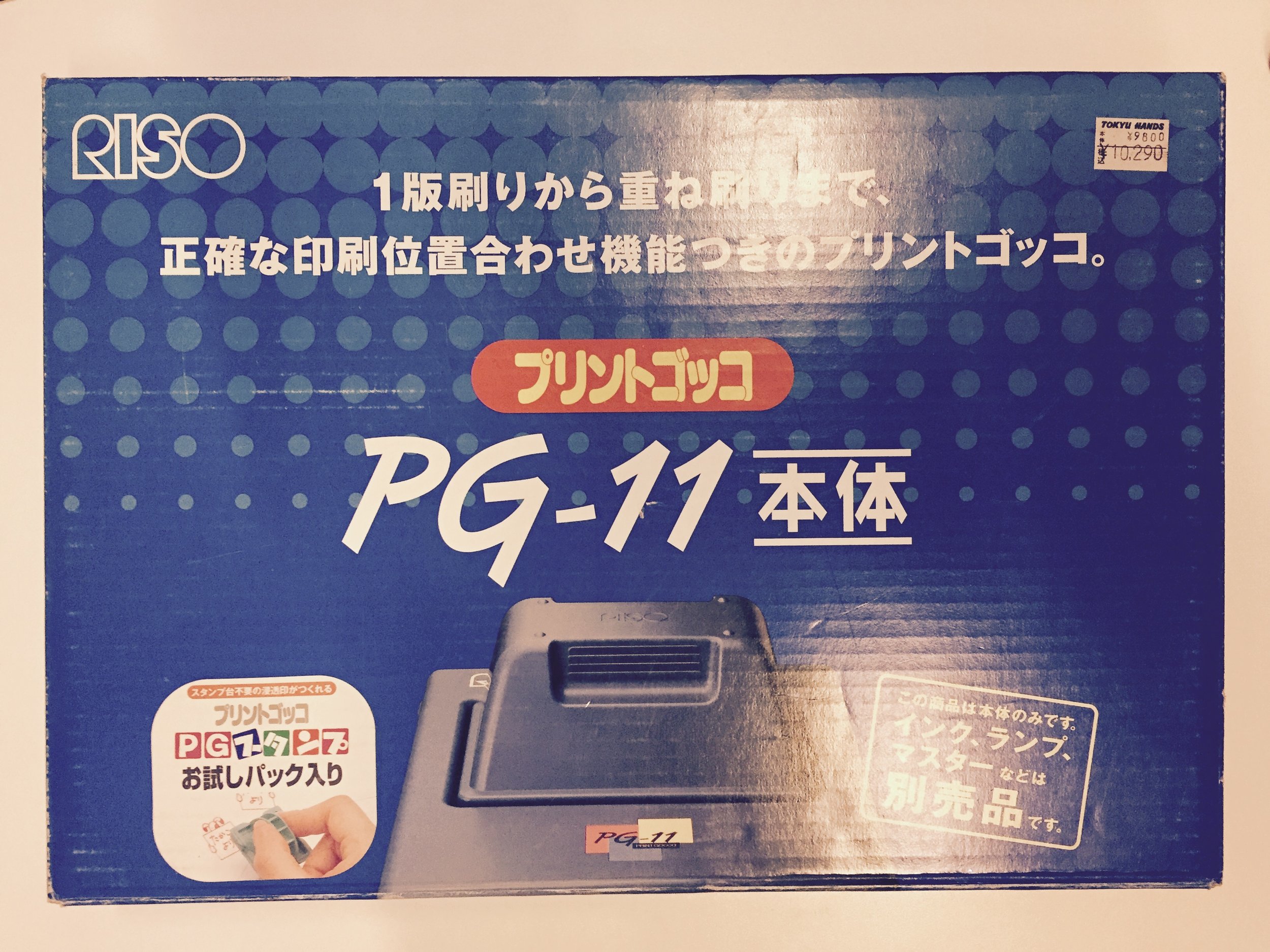 File_000 (115).jpeg