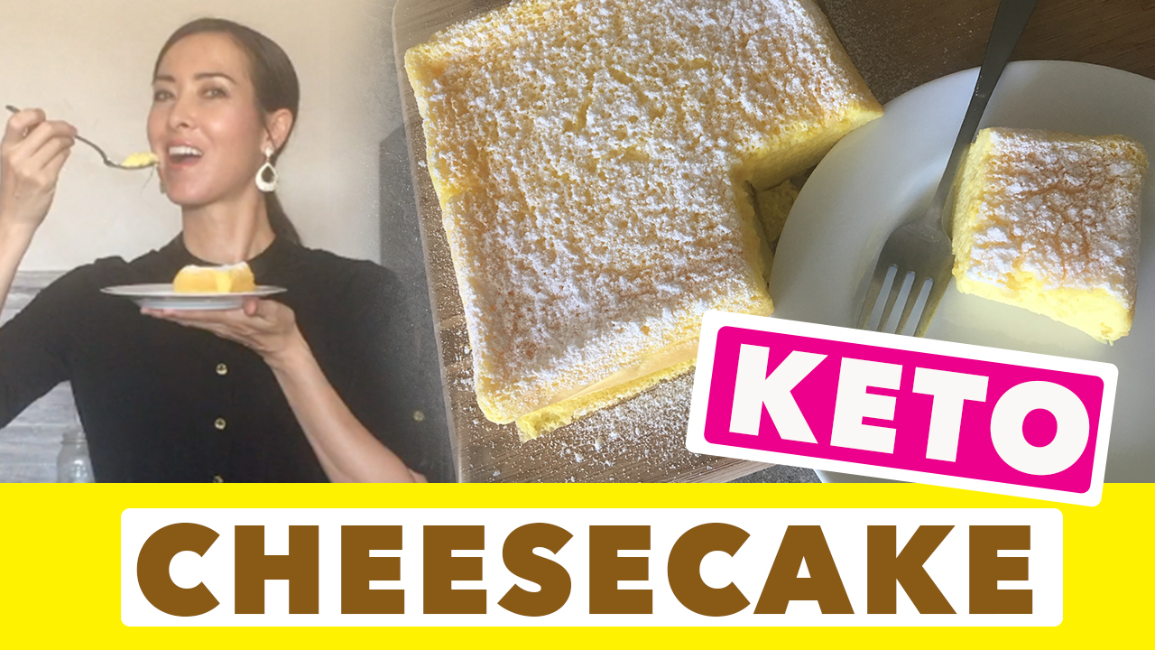 Japanese-style Cheesecake KETO & Diabetic-friendly