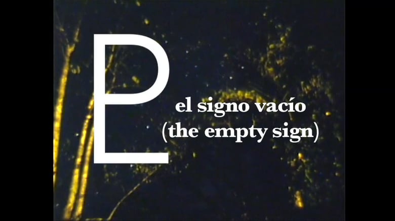 empty sign.jpg