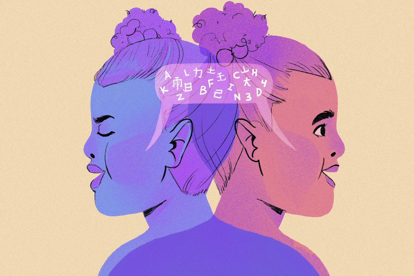 6 Potential Brain Benefits Of Bilingual Education