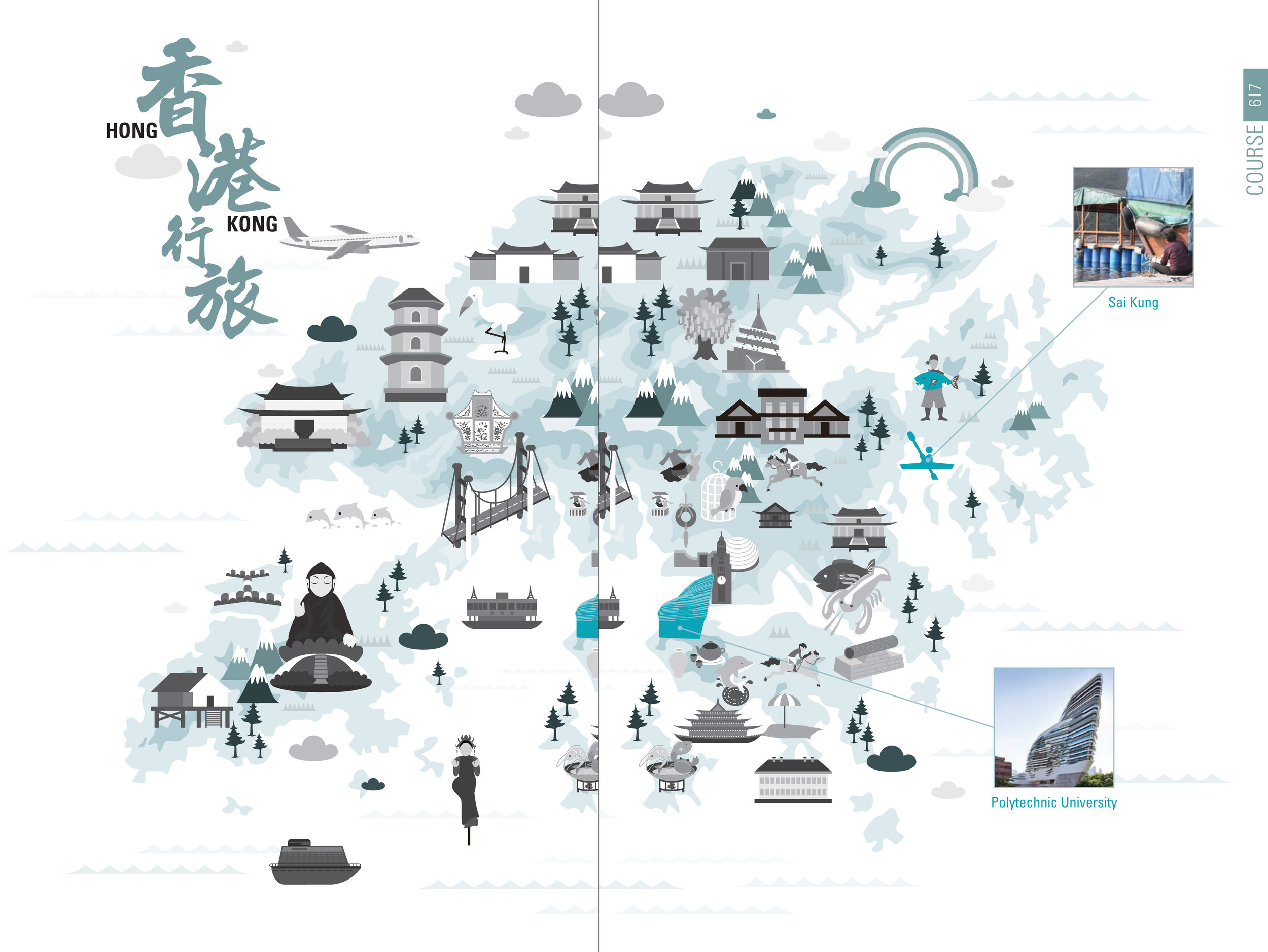 HK Book_Update-4.jpg