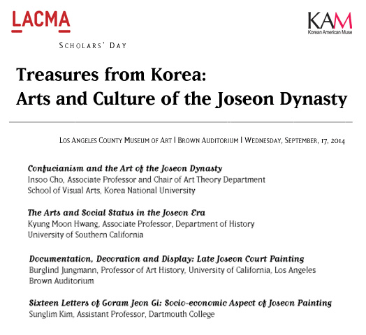 2014KAM-sponsored Scholar's Day Symposium at &nbsp;LACMA exhibition "Treasures from Korea: Arts and Culture of the Joseon Dynasty"