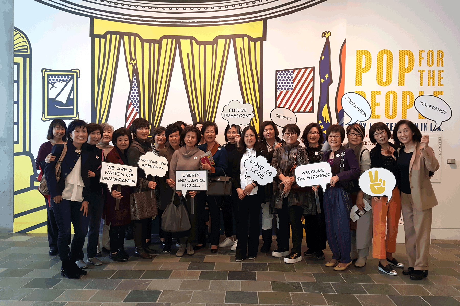 2017Guided tour and private luncheon at the Skirball Cultural Center