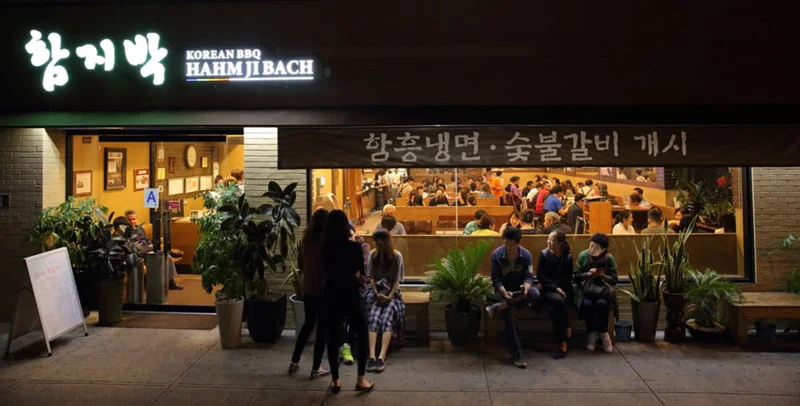 Hahm-Ji-Bach-NYC-Untapped-Cities.jpg
