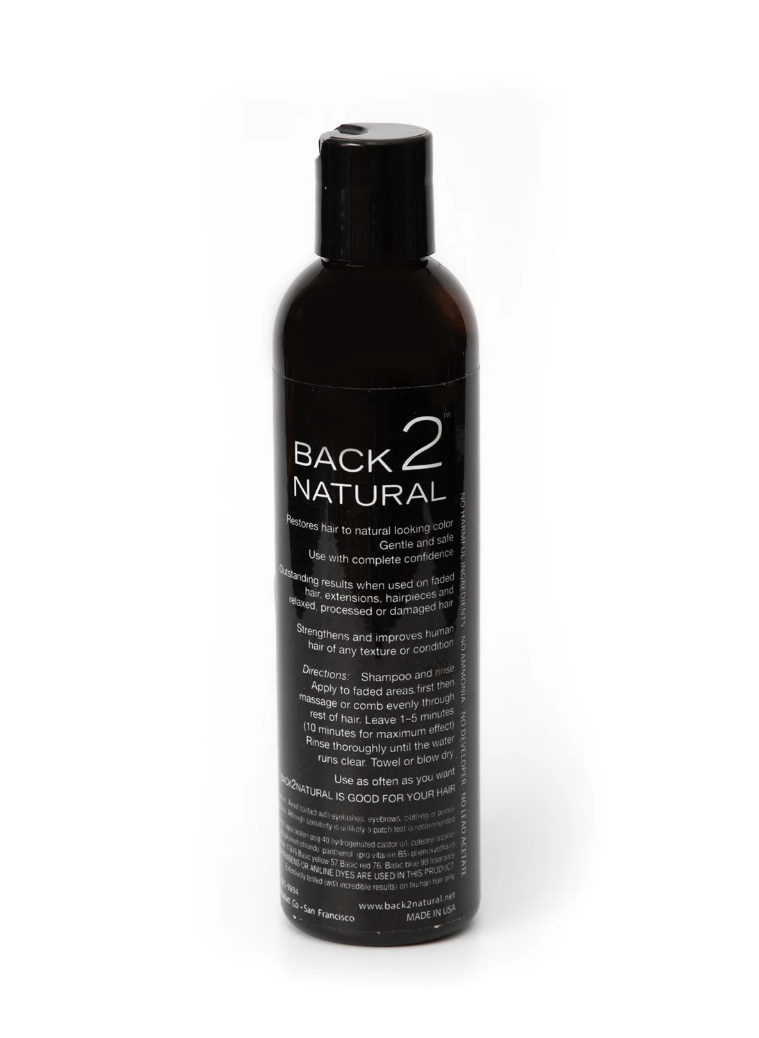 B2N-Ash-Brown-Back.jpg
