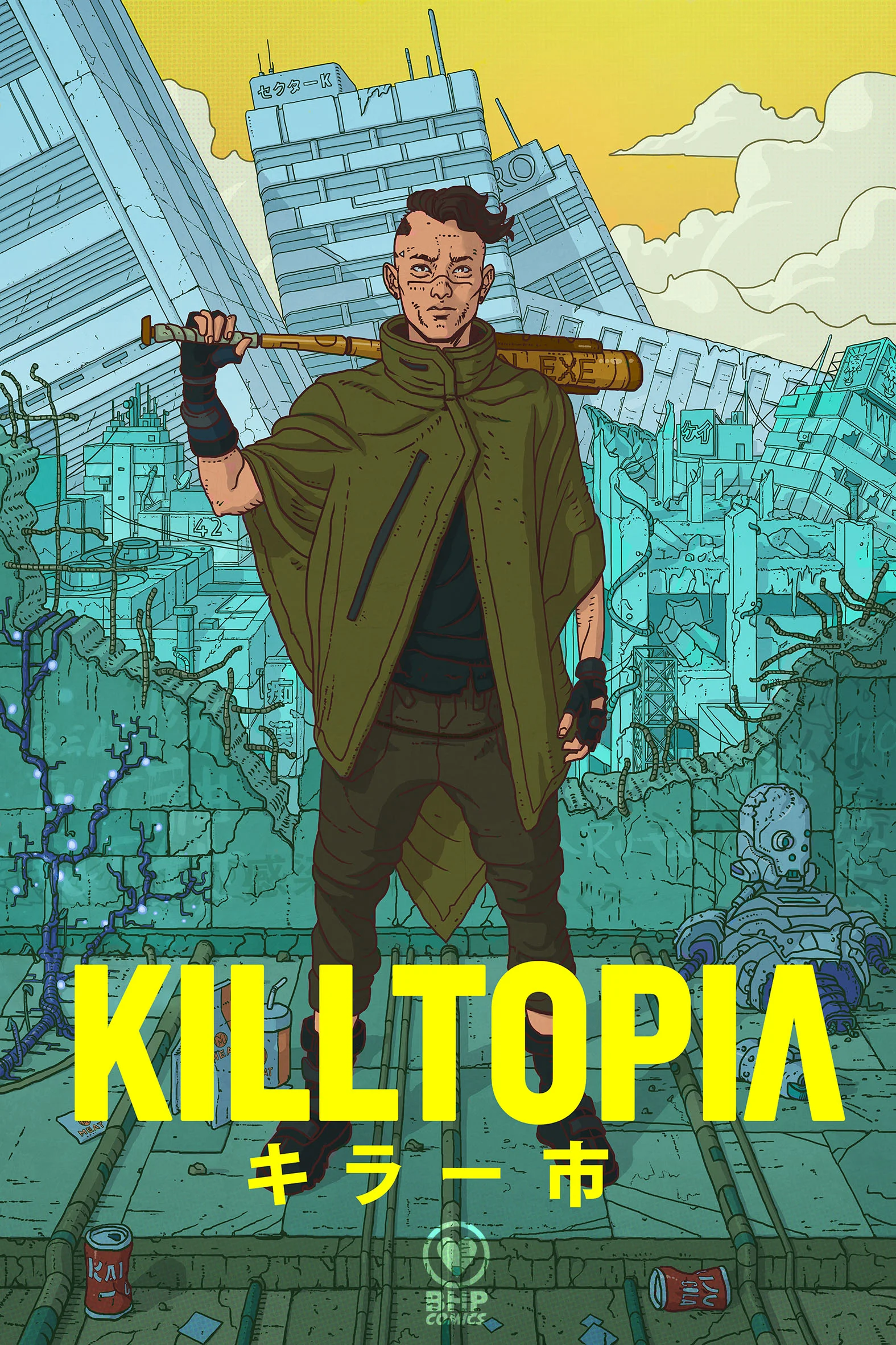 Killtopia by Dave Cook and Craig Paton