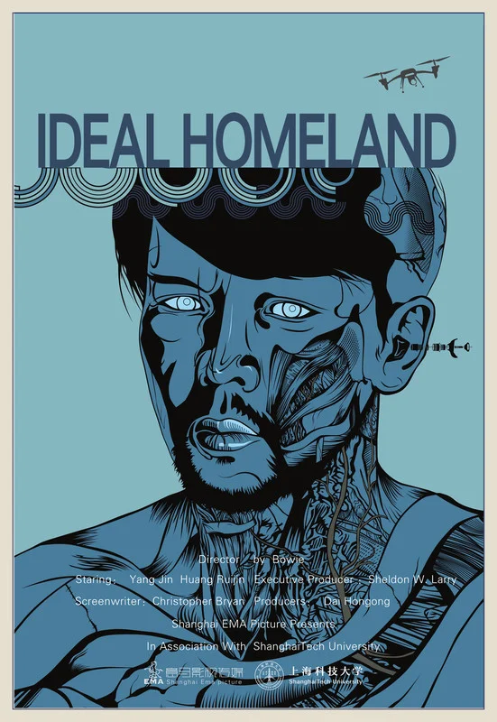 Ideal Homeland 不久的将来,人工智能(AI)控制了地球上全人类。Joe是人工智能性体验的载体,每日重复着机械任务:做爱,从而获得生存信用,但他渴望能获得自由。 片长: 15:26 分钟 国家: 中国 导演 :魏波