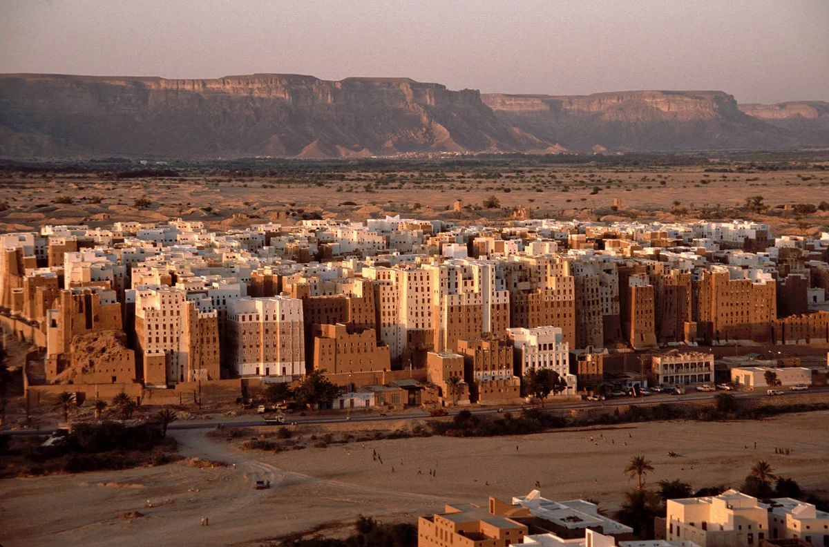 Shibam.jpg