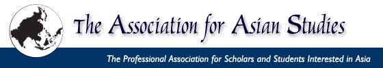 AAS-Header-Blue.gif