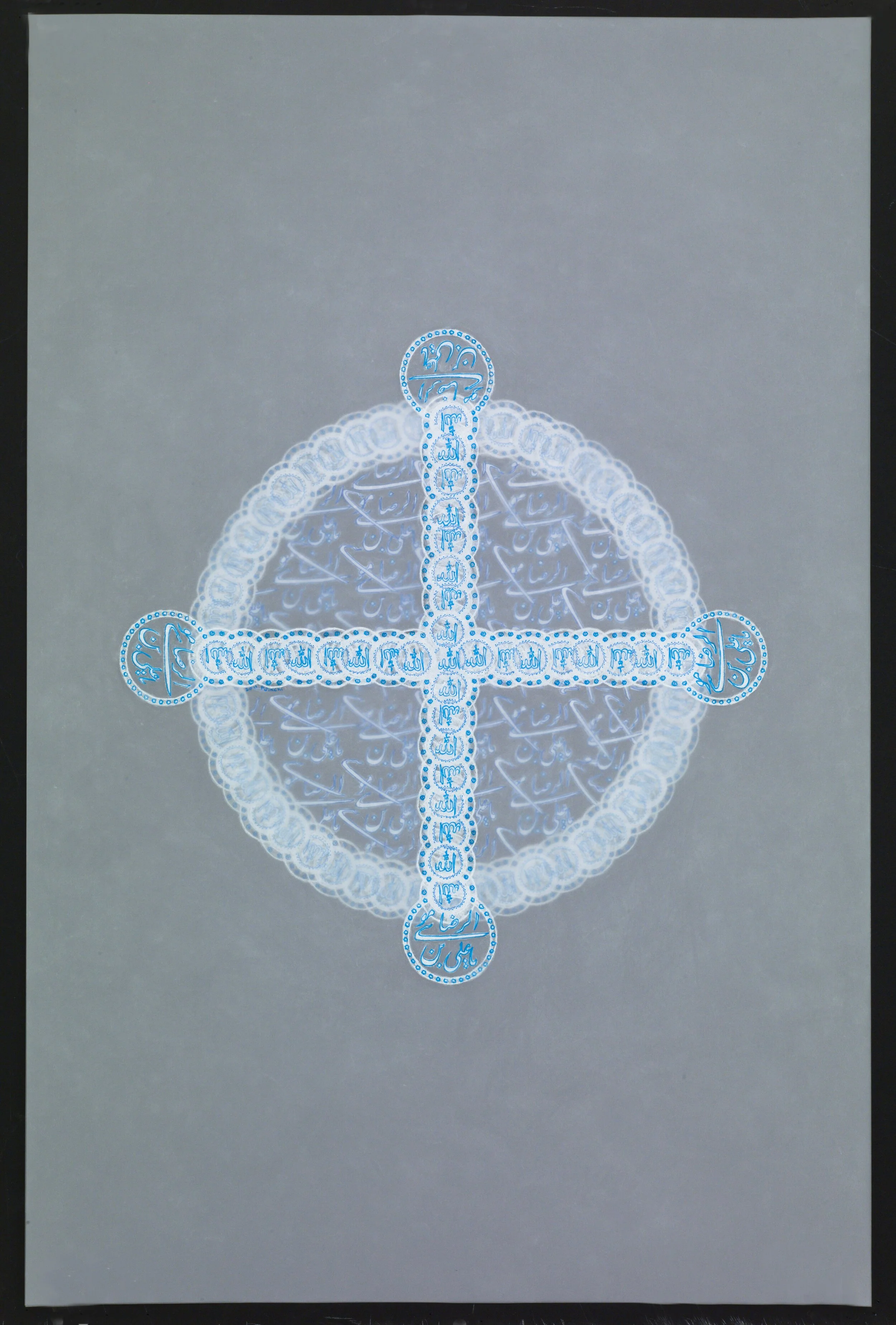 Dawn 2, 2009, Waxed Charcoal, Pencil on Chartham paper, 38x25in.jpeg