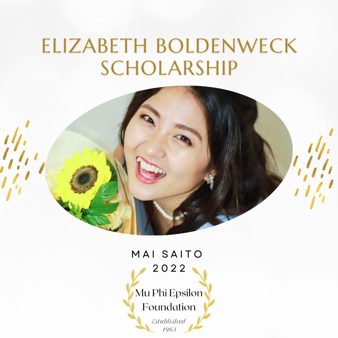 Boldenweck scholarship.png